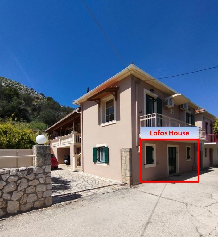 Appartamento Lofos House Karavádhos Esterno foto